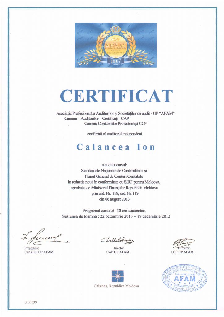 Certificate 13