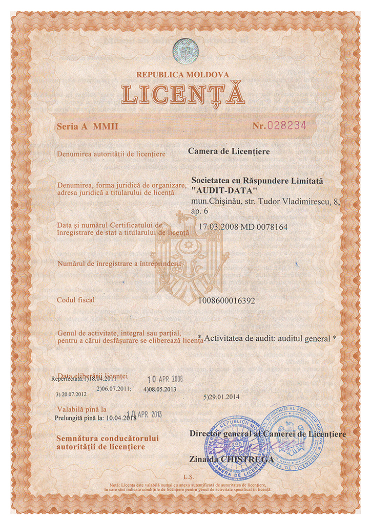 Certificate 9