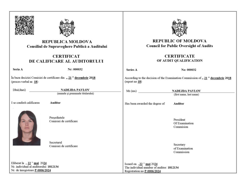 Certificate 3